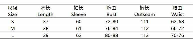 Women See-Through Casual Solid Top and Pants Two-piece Set 14