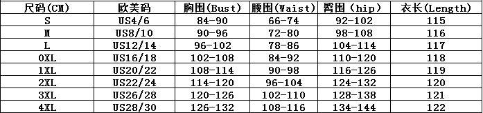 Embroidered Lace Short-Sleeve Satin Patchwork High-Slit Party Gown 9