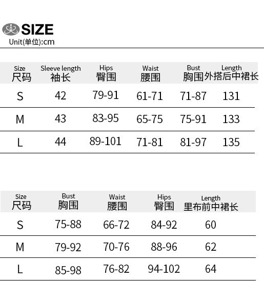 Summer Fashion Sexy Slim Rhinestone Mesh Bodycon Dress 12