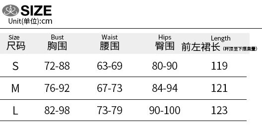 Women Large Floral Strapless Dress 12