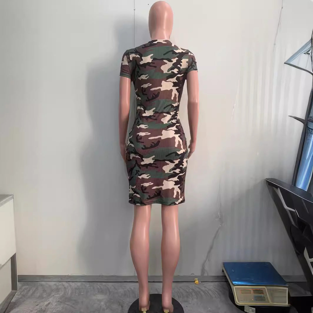 Summer Women's Fashion Ribbed Print Short Sleeve Sexy Dress 5