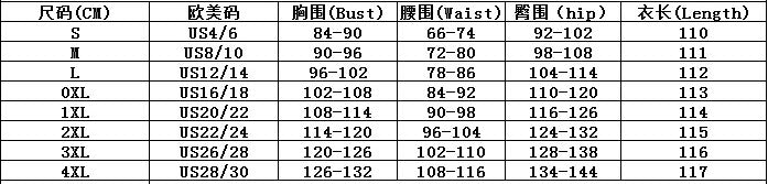 Women Turndown Collar Elegant party pleated dress 13