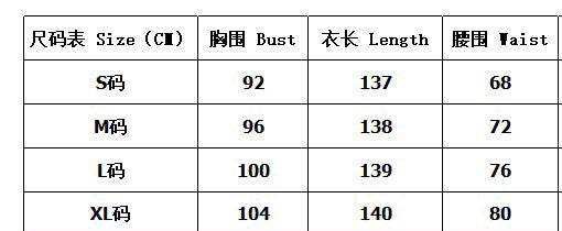 Autumn Sexy Plus Size Solid Color Pleated Elastic Waist Dress 8