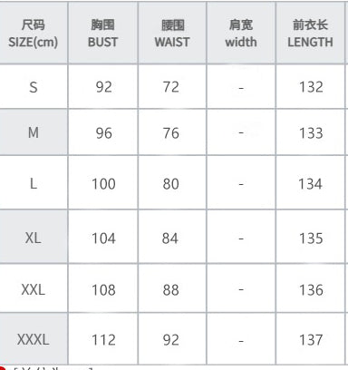 Spring Women's Chic Elegant V-Neck Pleated Slim Waist Dress 8