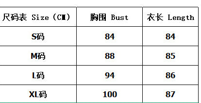 Women summer white knitting jacquard hollow Stretchy dress 7