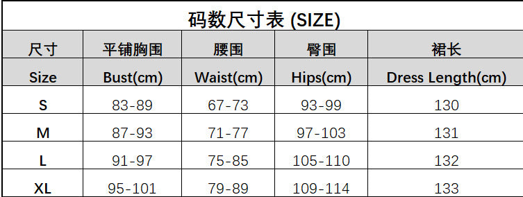 Women chiffon suspender backless slit ruffle evening dress 9