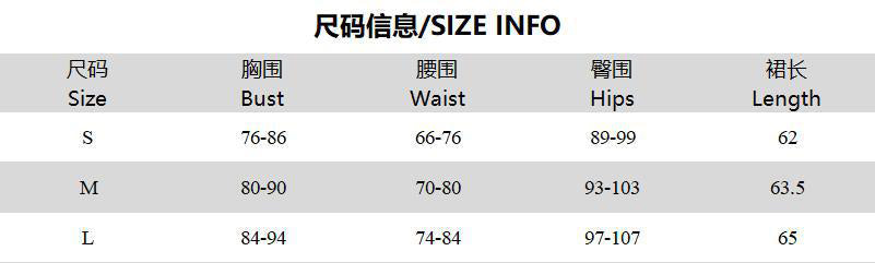 Women Summer Solid Cutout Strapless Sexy Bodycon Dress 7