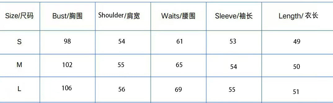 Spring Summer Fashion Elegant Luxury Lace Flower Hollow Embroidery Strapless Cardigan 10