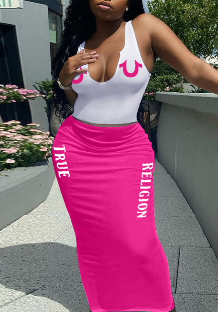 Summer Vest Long Skirt Two-Piece Set