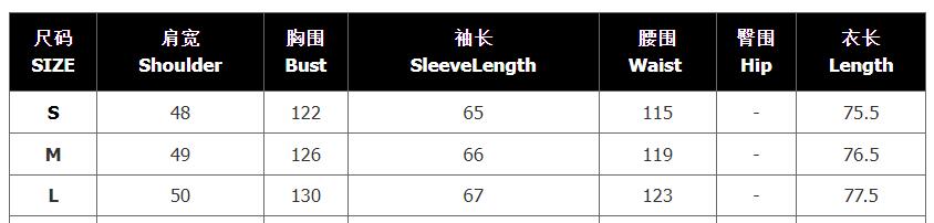 Women's Autumn Contrast Color Denim Patchwork Loose Jacket 8