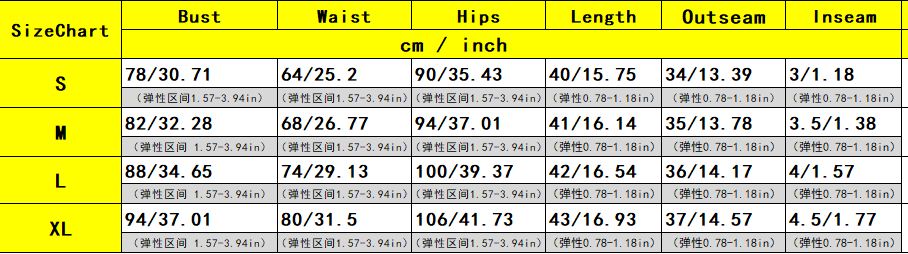 women's fashion solid color Sleeveless Knitting Two Piece Shorts Set for women 7