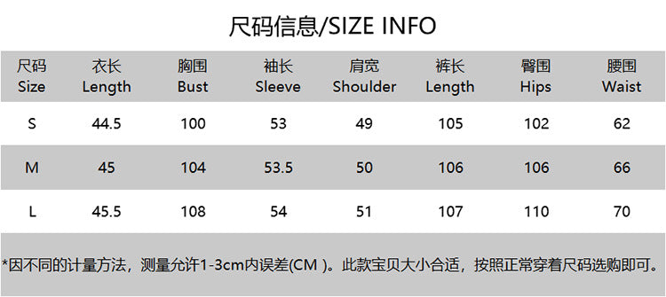 Fashion Women's Long Sleeve Hollow Ripped Top Wide Leg Pants Two Piece Set 13