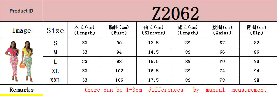 Summer Women's Sexy Print Short Sleeve Ladies Two-Piece Skirt Set 9