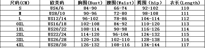 Women Elegant square collar ruffle flower bodycon Dresses 13