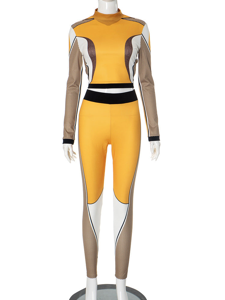 Women's Autumn Fashion Sports Casual Slim Color Contrast Two Piece Pants Set