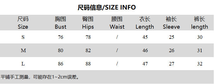 Women's Summer Sports Short-Sleeved Top Drawstring Shorts Set 5