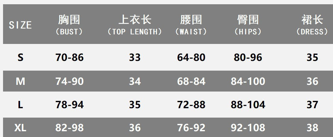 Women Summer Metallic Shiny Solid Round Neck Sleeveless Crop Top Bodycon Skirt Two-Piece Set 12