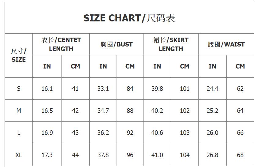 Autumn Women's Chic Sleeveless Embroidery Hollow Lace Top Long Skirt Holidays Two-Piece Set 9