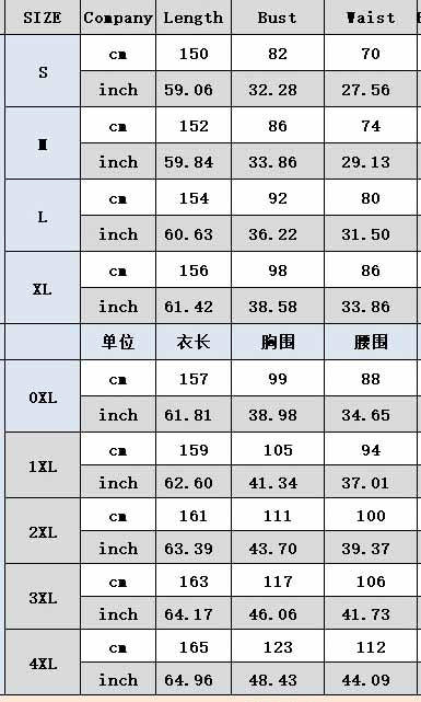 Spring And Summer Women's Solid Color Slim Bridesmaid Dress 11