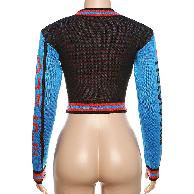 Women Letter Knitting Ribbed Top and Skirt two-piece set 50