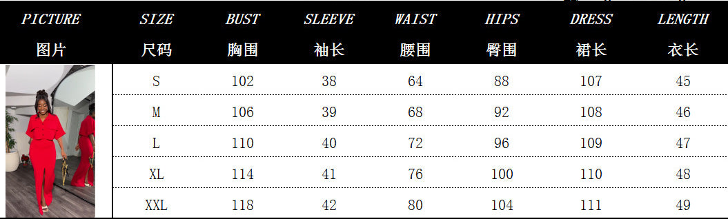 Women's Summer Turndown Collar Fake Pocket Shirt Top Slim Slit Skirt Two Piece Set 7