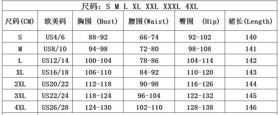 Chic Style Turndown Collar Career Pleated Dress 7