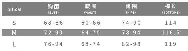 Summer Ladies Sexy Mesh See-Through Straps Pleated Fashion Chic Slim Jumpsuit 10