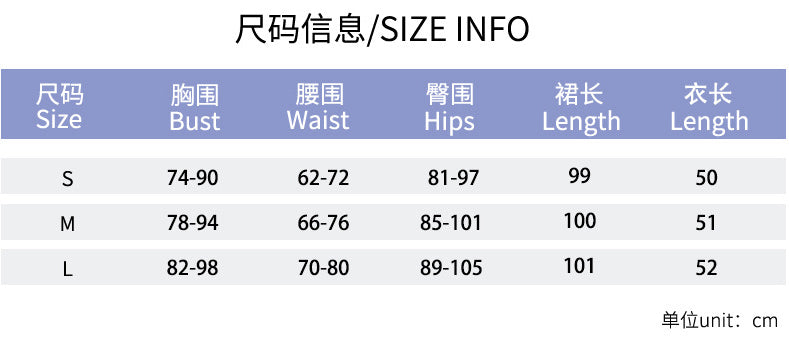 Women's Summer Sexy Solid Color Lace-up Halter Low-Back Metal Decoration Two Piece Skirt Set 10