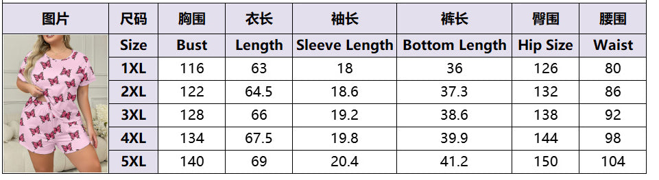 Summer Two-Piece Lounge Set Plus Size Casual Butterfly Pajamas 8