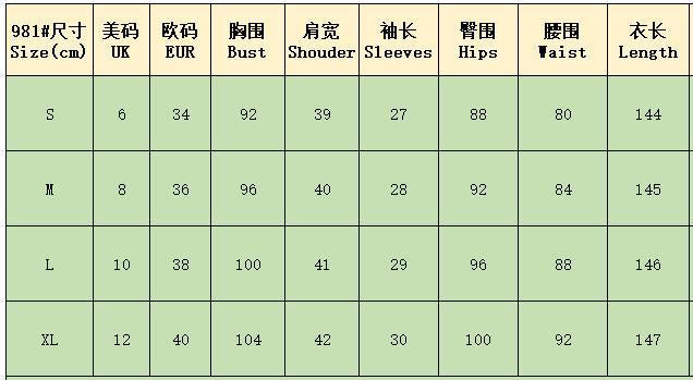 Women's fashion turndown collar solid color single-breasted jumpsuit 12