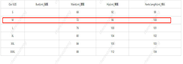 Autumn Street Trendy High Waist Elastic Denim Pants Women's Jeans 8