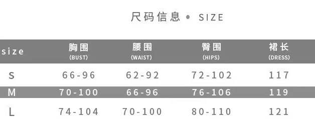 Women’s Sexy Halter Neck Low Back High-Waist Bodycon Fringe Knit Dress 13