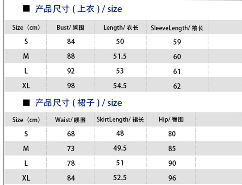 Autumn And Winter Women's Long Sleeve Knitting Cardigan Top Slim Skirt Two Piece Suit 14