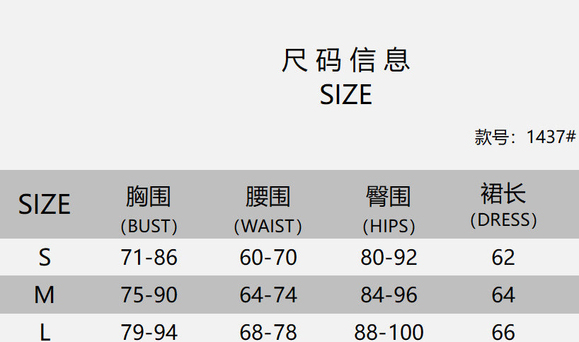 Women Summer Sexy Suspender Bodycon Pu Leather Dress 8