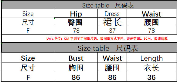 Trendy Color Matching Diamond Metal Strap Vest Skirt Nightclub Two Piece Set 6