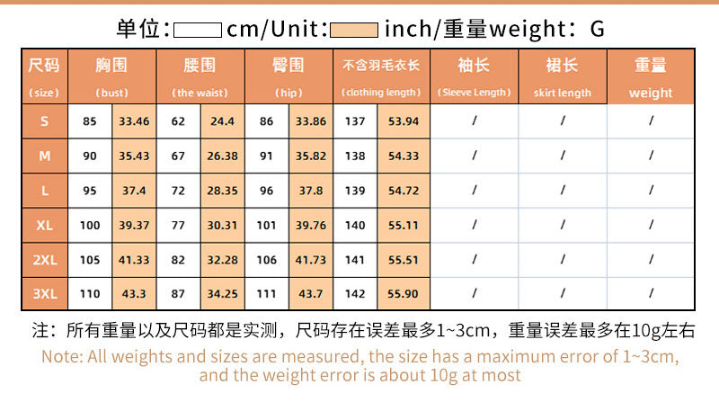 Women Sexy Off Shoulder Backless Sequin Feather Dress 25