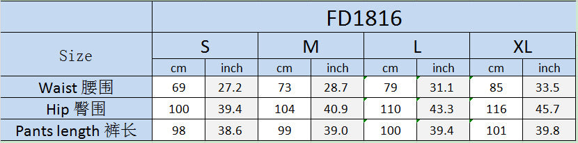 Women Fall Solid Casual Trousers 11