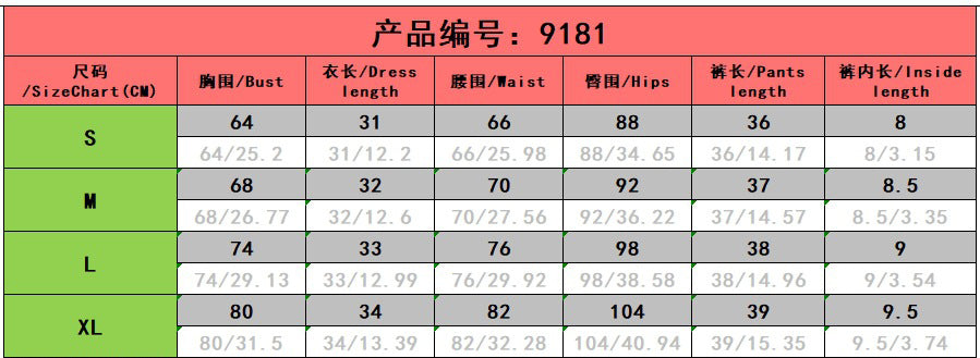 Summer Women's Knitwear Fashion Low Back Halter Neck Top & Tight-Fitting Shorts Set 8