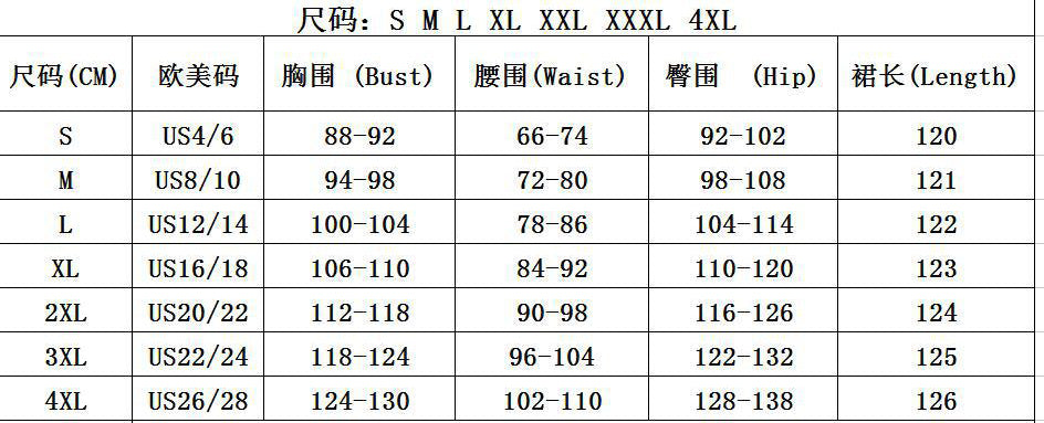 Ruffle Mesh Patchwork Mid-Length Wedding Dress 10