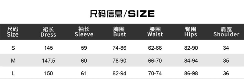 Chic Printed Women's Slim Fit High Neck Long Sleeve Bodycon Dress 9