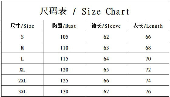 Autumn And Winter Men's Knitting Shirt Round Neck Long-Sleeved Patchwork Slim Pullover Sweater 9