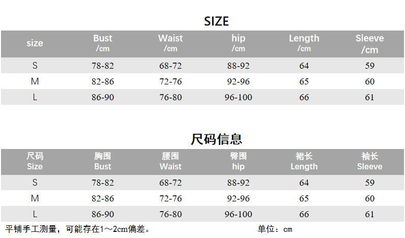 Autumn Women long-sleeved Bell Bottom sleeves Off Shoulder ruffle dress 16