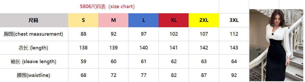 Women Autumn Sexy Style Elegant Colorblock Dress 8