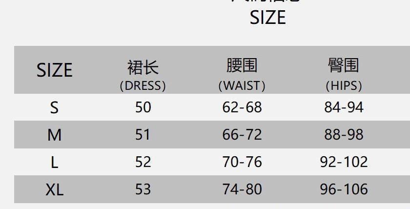 Fashionable Women's Spring And Summer Solid Color Pu Bodycon Skirt 8