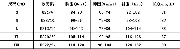 Sexy Off Shoulder Puff-Sleeve Beaded Black Party Mini Dress 8