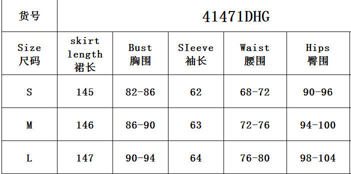 Autumn Round Neck Long Sleeve Flocking Slim Women Dress 9