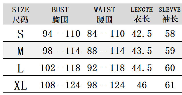 Women's Autumn Denim Patchwork Crop Bell Bottom Sleeve Women's Shirt 11