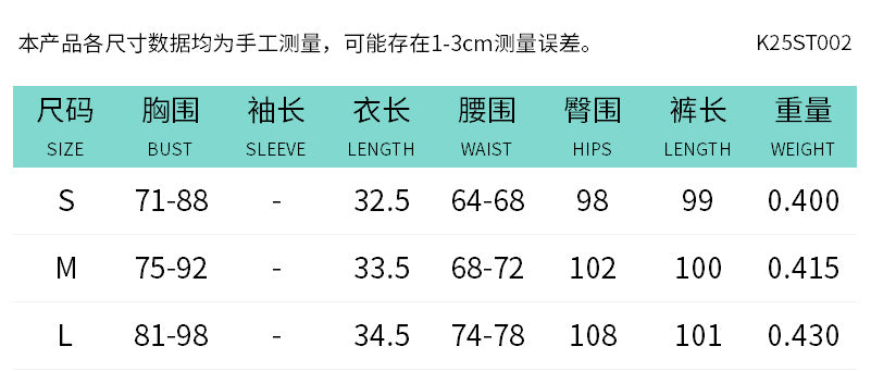 Women's Spring Summer Solid Color Sleeveless Low-Back Sexy Strap Top Pants Two Piece Set 14