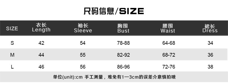 Women Printed Round Neck Long Sleeve Crop Top and Skirt Two Piece Set 9