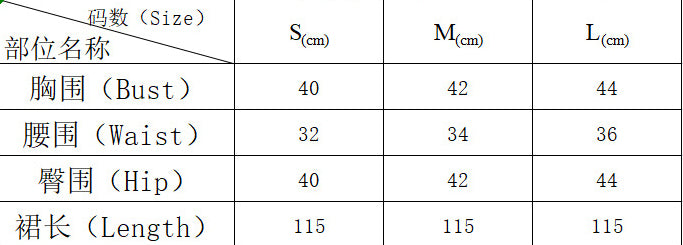 Rhinestone Fashion Formal Party Top Long Bandage Skirt Two-Piece Set 10